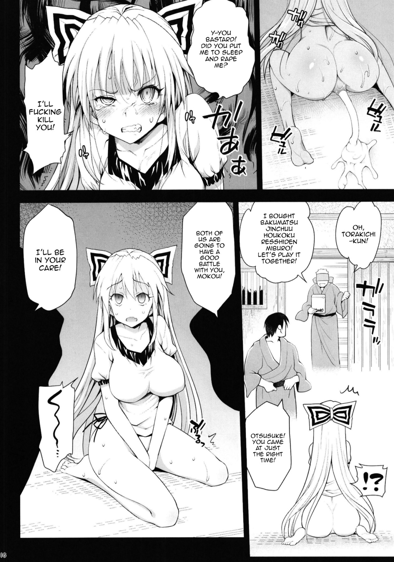 Hentai Manga Comic-Hypnotized Mokou-Read-17